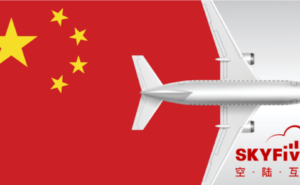 Flag of China as the backdrop with an aircraft flying over it, with SkyFive logo.
