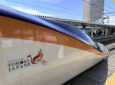JR East E8 Series Shinkansen bullet train arriving at the station